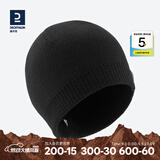 迪卡侬（DECATHLON）帽子女秋百搭毛线帽针织帽男保暖弹力柔软WEDZE2 黑色 均码
