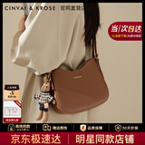 CinvaiKrose官方店小c&k单肩包包女包2026新款水桶包女士洋气斜挎包生日礼物 咖啡色Coffee【赠兔子挂饰】送女友老婆走心
