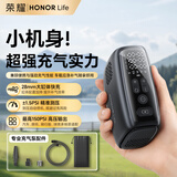 荣耀HONOR Life车载充气泵汽车轮胎打气泵自行车打气筒便携无线VC200