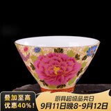 容山堂陶瓷金丝珐琅彩绘盖碗茶杯大小号家用泡茶品茗杯主人杯茶盏茶具 金丝珐琅彩茶杯-万花斗杯