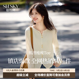 熙世界（sllsky）2026春季新款肌理感压花法式T恤设计感开叉长袖正肩上衣跨年穿搭 奶油杏 M