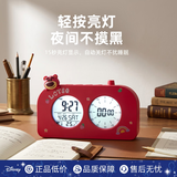 迪士尼（Disney）计时器 时间管理器自律神器定时器提醒器 儿童闹钟学生专用起床神器开学季礼物 草莓熊