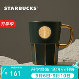 星巴克（Starbucks）墨绿色女神铭牌马克杯390ml办公水杯男咖啡杯陶瓷杯子教师节礼物