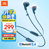 JBL TUNE 235BT 半入耳式蓝牙耳机 颈挂式耳机 防水设计免提通话 超长续航快充 苹果耳机 送朋友 蓝色