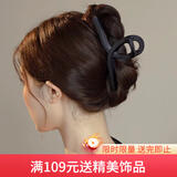 向晚发夹高级感简约发夹后脑勺鲨鱼夹亚克力抓夹女发饰教师节礼物