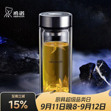 希诺双层抗菌玻璃杯办公车载水杯男高档泡茶杯子教师节礼物XN-9303