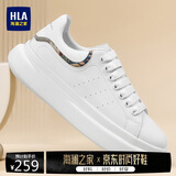 海澜之家HLA男鞋PowerYoung系列街头增高休闲鞋HAABXM1FBF134 白色42