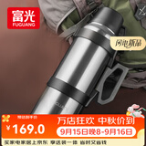 富光 保温壶大容量保温暖瓶户外运动水壶杯不锈钢真空旅行壶水瓶男