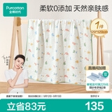 全棉时代婴儿浴巾 新生儿童6层纱布吸水浴巾加大加厚 吉兔纳福120*120cm