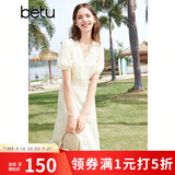 百图betu女装夏季新款连衣裙V领绣花花边拼接X型连衣裙女2403D07 米白 L