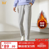 361°运动裤子女秋冬季跑步宽松加绒休闲裤直筒长裤卫裤662444701D