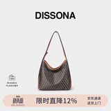 DISSONA【董洁同款】迪桑娜幸运锦囊女包hobo包单肩腋下包 棕色-小号