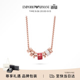 EMPORIO ARMANI阿玛尼女士项链转运珠小蛮腰项链生日礼物送女友EGS2933221