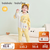 巴拉巴拉童装婴儿连体衣服新生儿爬行服包屁衣冬装软萌舒适幼童装