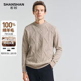 SHANSHAN杉杉【重磅435g】男士纯羊毛衫100%绵羊毛加厚圆领针织衫保暖毛衣 米驼色 XL /180【推荐体重140-155斤】
