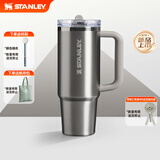 STANLEY保温杯吸管杯巨无霸杯PRO冰霸杯水杯大容量杯子男女学生礼物 【新色来袭】金属灰- 887ml