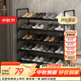 安尔雅鞋架门口简易多层家用收纳柜鞋柜组装宿舍鞋架子 黑色5层80cm