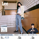 Lee【张凌赫代言】411舒适高腰小直脚显瘦蓝色水洗女士牛仔裤潮流 浅蓝色 24 (80-90斤)
