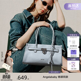 纽芝兰（NUCELLE）Angelababy同款牛皮寻梦法棍包26新款通勤单肩腋下托特女包包礼物