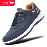 红蜻蜓男鞋子秋冬低帮平底鞋子男皮面运动休闲鞋男C0TT04012X深蓝41