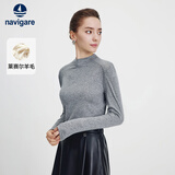 Navigare小帆船纯色修身打底衣春秋款女士长袖T恤百搭轻薄上衣2335055502