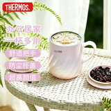 膳魔师（THERMOS）保温杯304钢男女士居家办公410ml咖啡杯茶杯保冷水杯子TCDJ-PK
