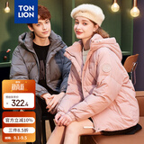 唐狮（TonLion）2025情侣羽绒服男女装连帽面包服加厚学生短款外套 男款/灰豆色