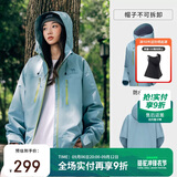 骆驼（CAMEL）女装硬壳冲锋衣女单层外套新款防水防风衣登山服男