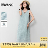 尚都比拉波西米亚V领镂空花边连衣裙女夏季新款气质背心裙中长款直筒裙子