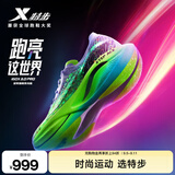 特步（XTEP）160X3.0pro跑鞋男中国马拉松跑记录同款碳板长跑耐磨缓震竞训鞋女 新白色/极光绿/黑-男 43
