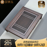 金镶玉茶盘托盘 家用茶台实木竹木抽屉蓄水功夫茶具配件40*28*7cm 竹木小博古