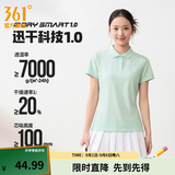 361°polo衫男2026年夏季新款休闲透气短袖情侣运动翻领t恤女父亲节 【女款】薄荷色 L