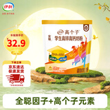 伊利学生高锌高钙奶粉400g袋装 儿童青少年 添加DHA+ARA 25g*16便携条