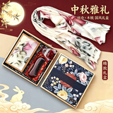 园洲绿中秋节礼物送长辈生日礼物送母亲妈妈丈母娘节庆套装梳子伴手礼 紫罗兰梳子+郁金香丝巾+花束