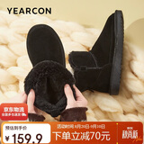 意尔康雪地靴女短筒棉鞋加绒女靴保暖面包鞋 26322W 黑色 36 