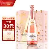 CANIS FAMILIARIS布多格意大利原瓶进口 桃红起泡酒葡萄酒 节日礼盒装送香槟杯