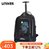 uniker拉杆书包男中学生万向轮行李双肩书包女旅行背包大容量手提箱送礼 骏马18030W