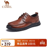 骆驼（CAMEL）复古擦色牛皮耐磨软底大头休闲商务皮鞋男 G13S201051 黄棕 43