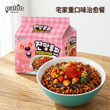 paldo八道方便面 LOOPY赞萌露比辣味炸酱面110g*4包泡面拉面干拌面袋装