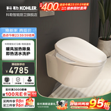 科勒（KOHLER） 智能壁挂式马桶挂墙坐便器水箱嵌入式墙排直冲马桶座便器25255 壁挂智能马桶速热全功能款18649