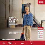 Levi's李维斯男士565宽松直筒工装美式复古简约通勤时尚休闲裤 卡其色 30 (32)
