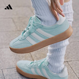 adidas「T头鞋」BARREDA休闲板鞋德训鞋男女阿迪达斯官方轻运动   薄荷绿/汉玉白/树脂黄   40.5