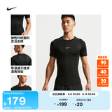 耐克男子轻薄紧身训练短袖上衣速干健身NIKE PRO DRI-FIT FB7933 010黑/白 M
