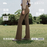 蕉下高弹暴走微喇裤女修身显瘦秋季喇叭瑜伽裤外穿通勤显瘦百搭EL012
