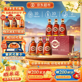 劲牌参茸劲酒 中秋送礼 38度 100ml*6礼盒装 高端礼盒 养生酒