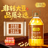 金鼎谷飘香非转基因一级大豆油5L
