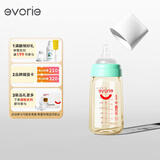 爱得利（evorie）奶瓶 婴儿奶瓶 宽口径新生宝宝PPSU奶瓶 240ml 绿(6个月+)