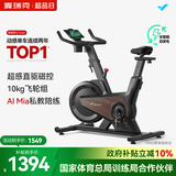 麦瑞克（MERACH）动感单车自发电家用健身房运动器材室内静音自行车 黑曜骑士Turbo 标准版-超感强磁控-AIMia私教