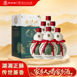 白沙液浓酱兼香型白酒 今朝 54度 500ml*6瓶 整箱装送礼纯粮家乡白酒