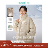 茵曼（INMAN）2026冬季女装新款鸭绒九江羽绒服休闲立领落肩宽松外套大衣上衣 淡香杏-18449001H1 M